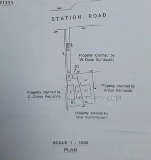 Mount Lavinia Station Road 8 Perches Land for Sale