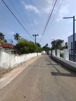 Residential Land for Sale Kadawatha