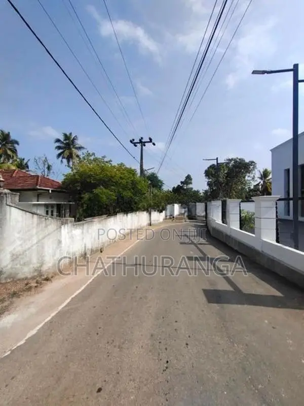 Residential Land for Sale Kadawatha
