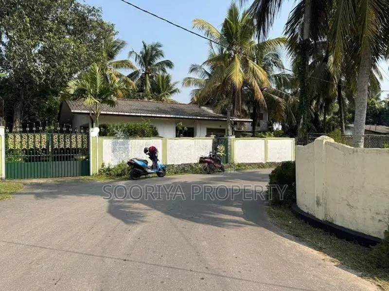 Commercial / Residential Land for Sale in Piliyandala