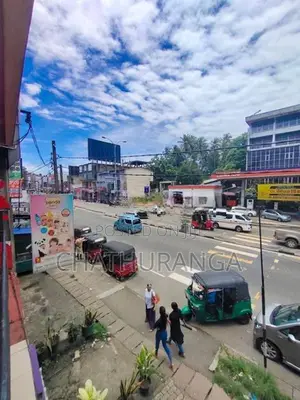 Residential Land for Sale Kadawatha