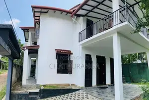 Two Storey Box Type House for Sale Kadawatha . කඩවත