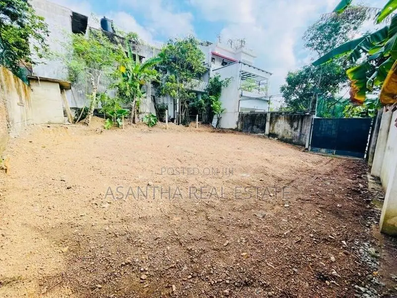 (AF727 ) කෝට්ටේ පර්චස් 7ක ඉඩම විකිනීමට