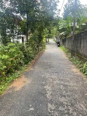 Land for Sale Kaduwela