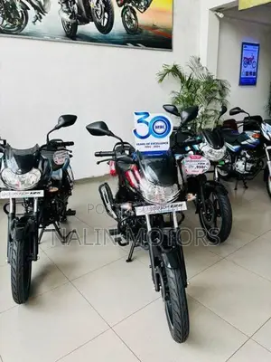 Bajaj Discover 125 2026