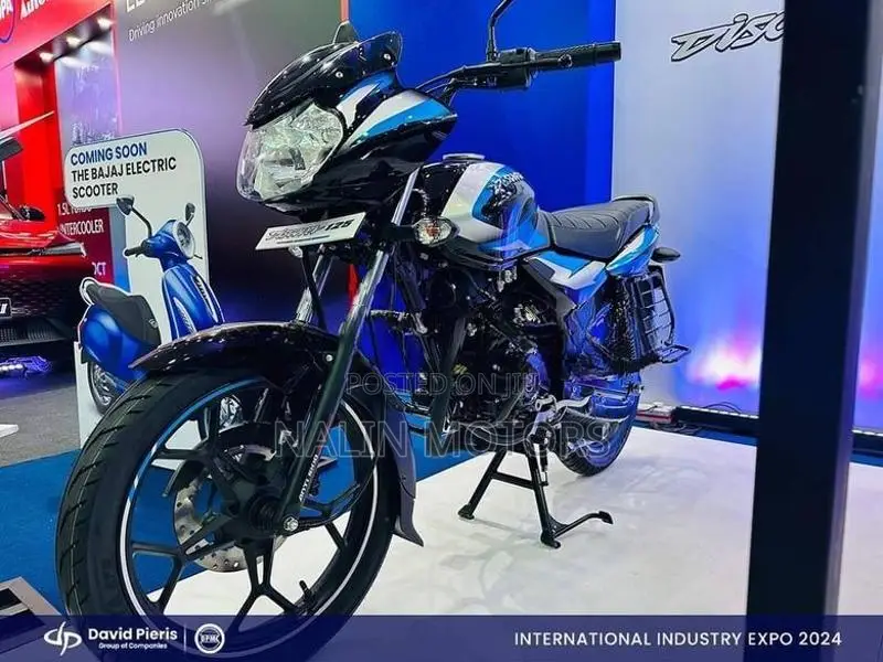 Bajaj Discover 125 2026