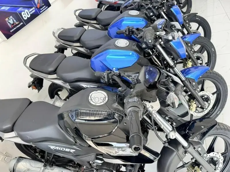 TVS Raider 125 2026