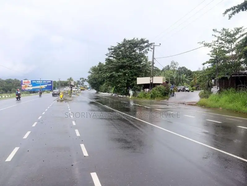 Land for Sale in Polgasowita