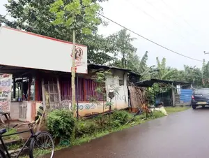 Land for Sale in Polgasowita