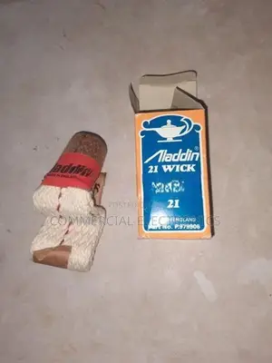 Aladdin 21 wick