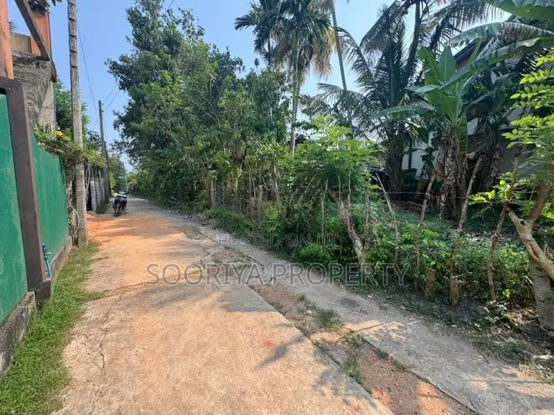 Near KDU / RMV Land for Sale in Boralesgamuwa