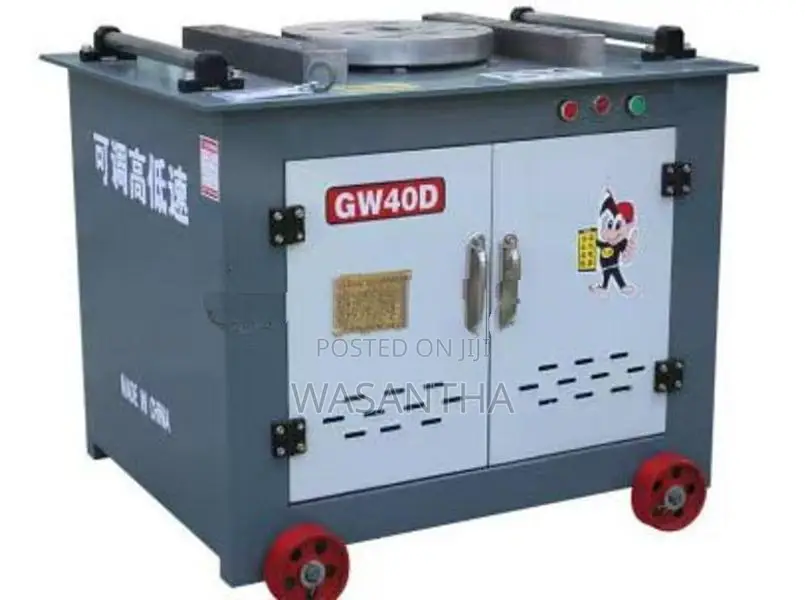 Bar Bending Machine GW40D