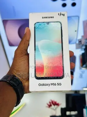 Samsung Galaxy M16 128GB (Brand New)