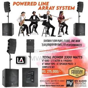 Powered Bin /Arey