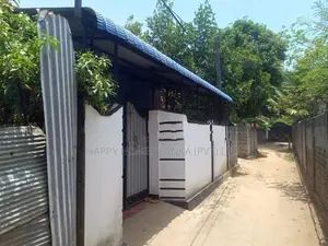 Hhl1096 - House for Sale in Natpiddimunai