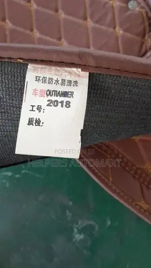 Mitsubishi Outlander Carpet Set