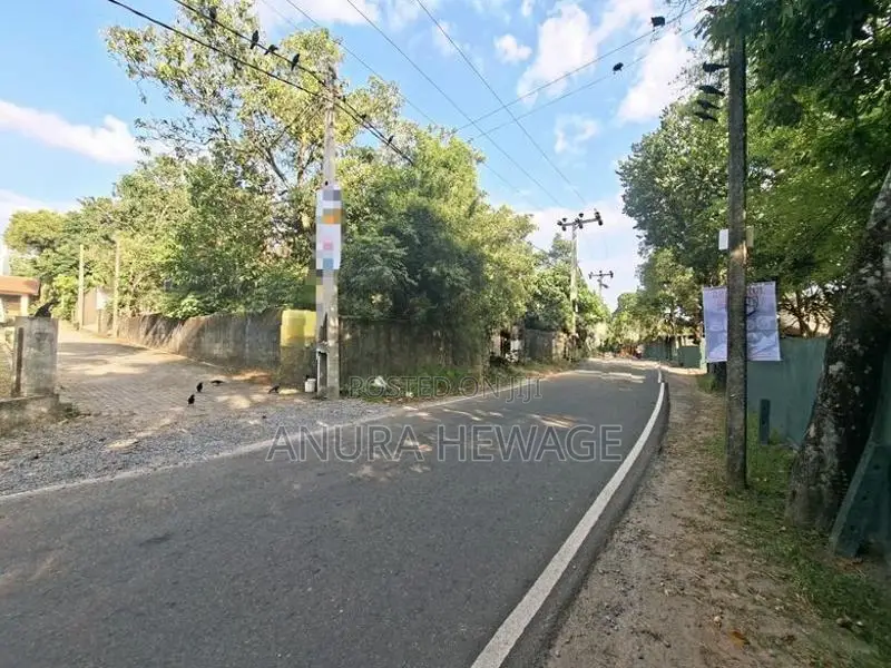 Land for Sale Hokandara, Malabe. (ID : HKND008)