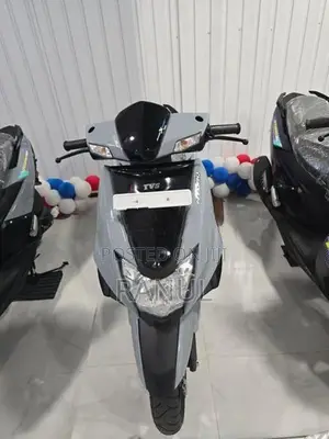 TVS Ntorq 125 2026