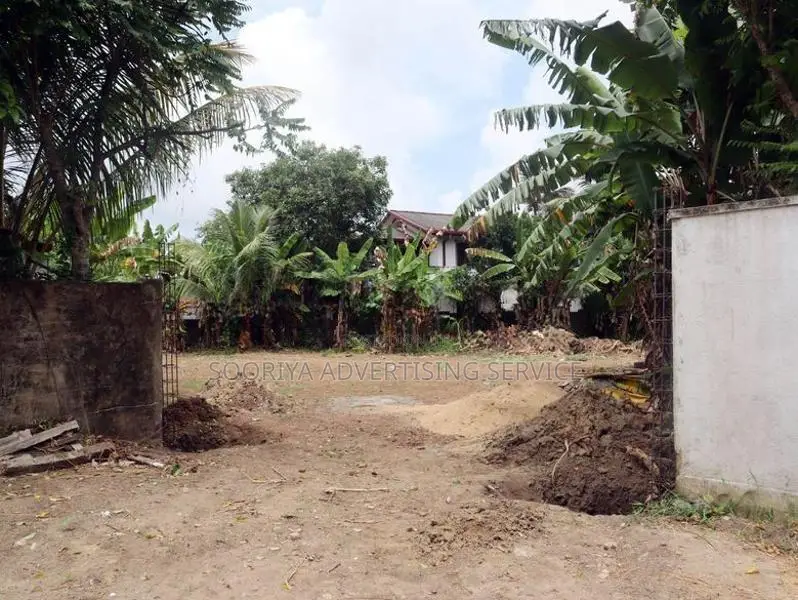 Land for Sale in Piliyandala