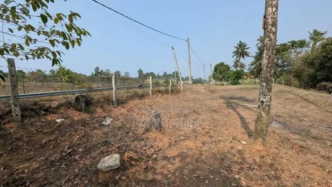 Land for Sale in Kadawatha