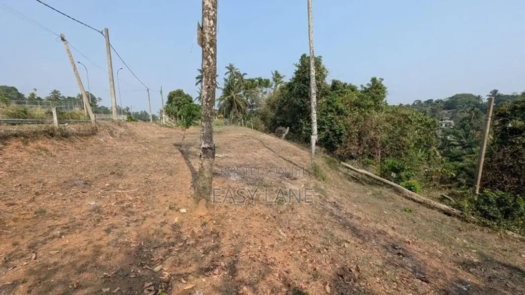 Land for Sale in Kadawatha