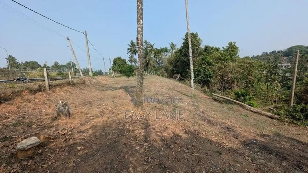 Land for Sale in Kadawatha