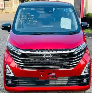 Nissan Dayz Highway Star PrPilot 2025