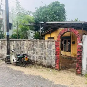 Land for Sale in Malabe