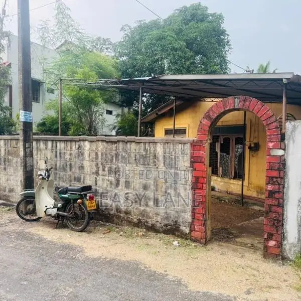 Land for Sale in Malabe