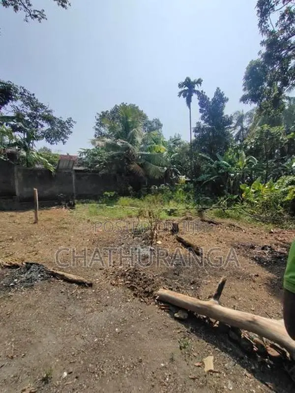 Residential Land for Sale Kadawatha