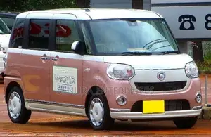 Daihatsu Canbus LA 800 Fender RH