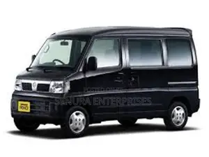 Nissan Clipper U71 Rack