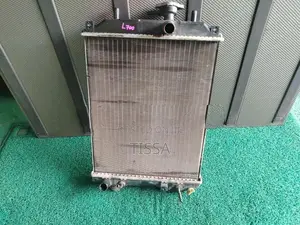 Daihatsu Mira L250 Radiator
