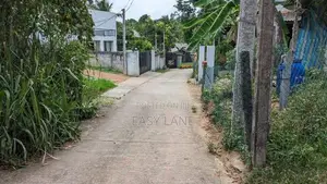 Land for Sale in Kadawatha