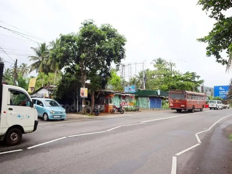 Commercial Land for Sale in Horana