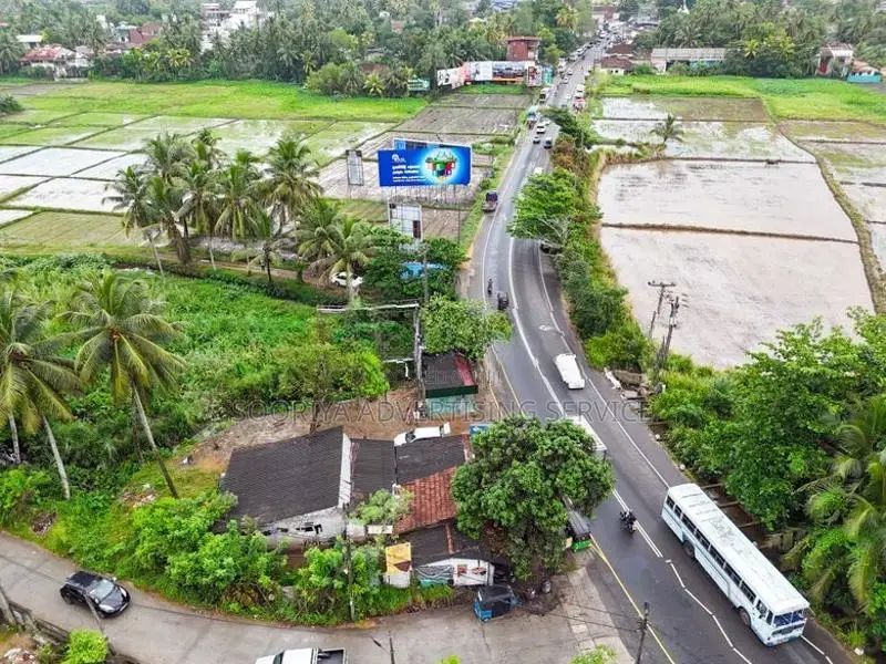 Commercial Land for Sale in Horana