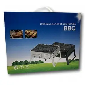 Portable BBQ Grill - Fold-able 14" x 12"