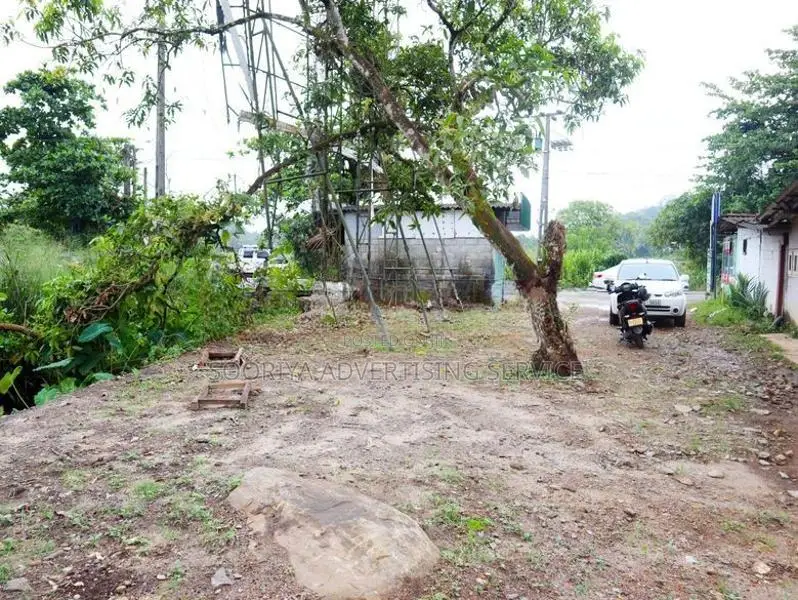 Commercial Land for Sale in Horana