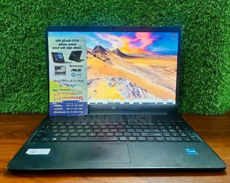 HP i3 12th GEN