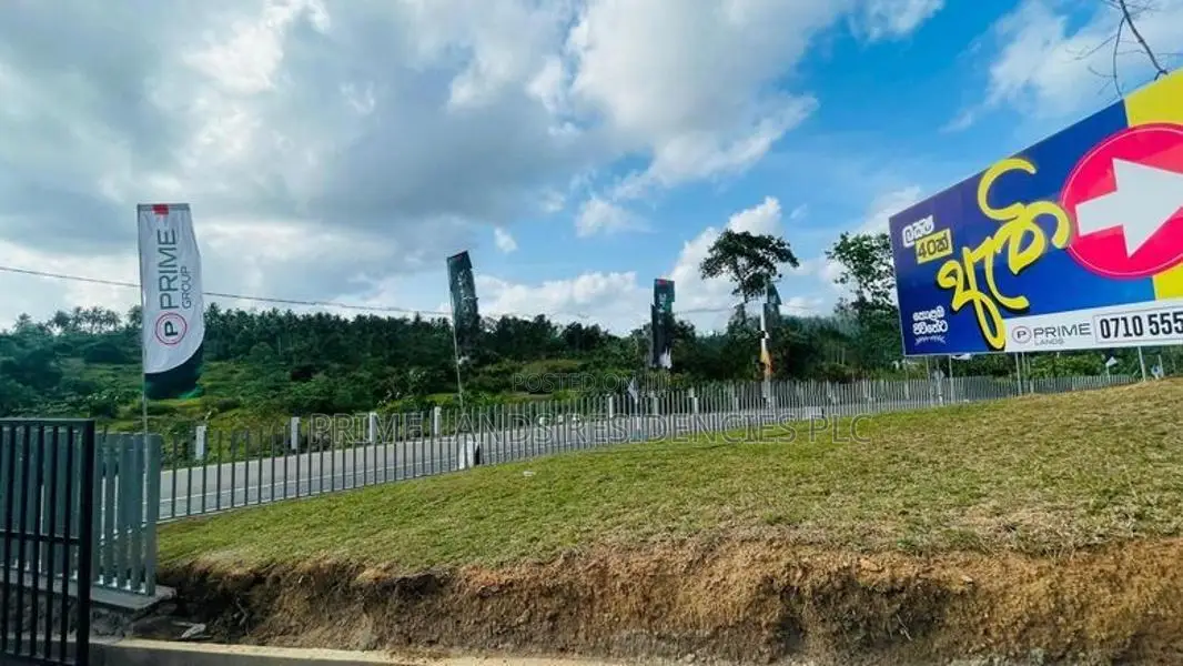 Valuable Flat Land for Sale in Homagama Berukatiya