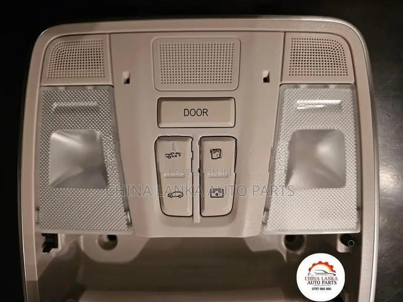 Panoramic Sunroof control panel DFSK Glory iauto
