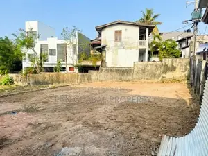 Land for Sale in Ethulkotte
