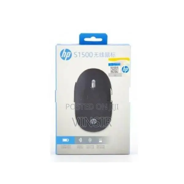 HP Wireless Mouse S1500