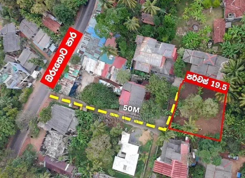 Land for Sale in Gampaha