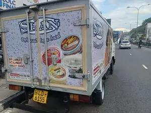 Nissan Atlas Freezer 2001