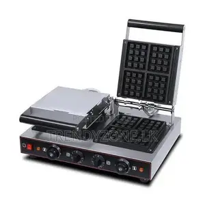 Industrial Double Square Waffle Maker