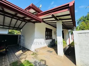 තනිමහල් නිවසක් විකිණීමට - Piliyandala