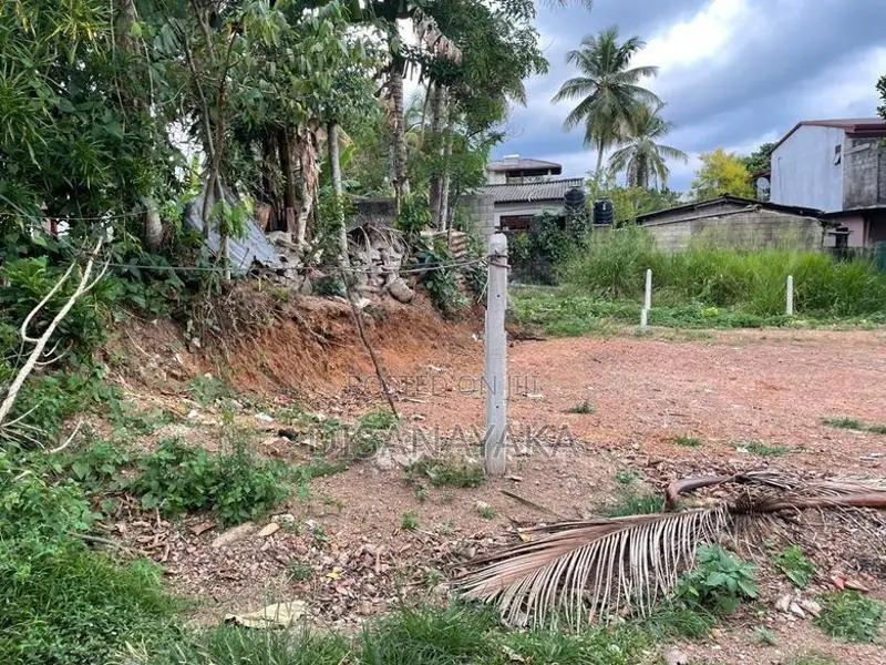 Super Land for Sale Malabe