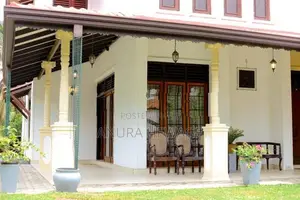 කඩුවෙල, පර්චස් 20 ක විශාල උද්‍යානයක් සහිත නිවසක් විකිණීමට. (ID:KADU011
