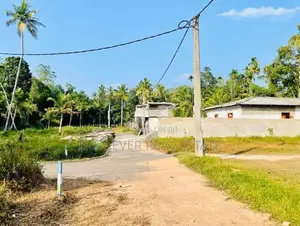 Land for Sale in Kotugoda
